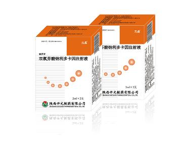 双氯芬酸钠缓释胶 50mg*10s 珠海润都制药股份有限公司(原珠海润都民彤制药