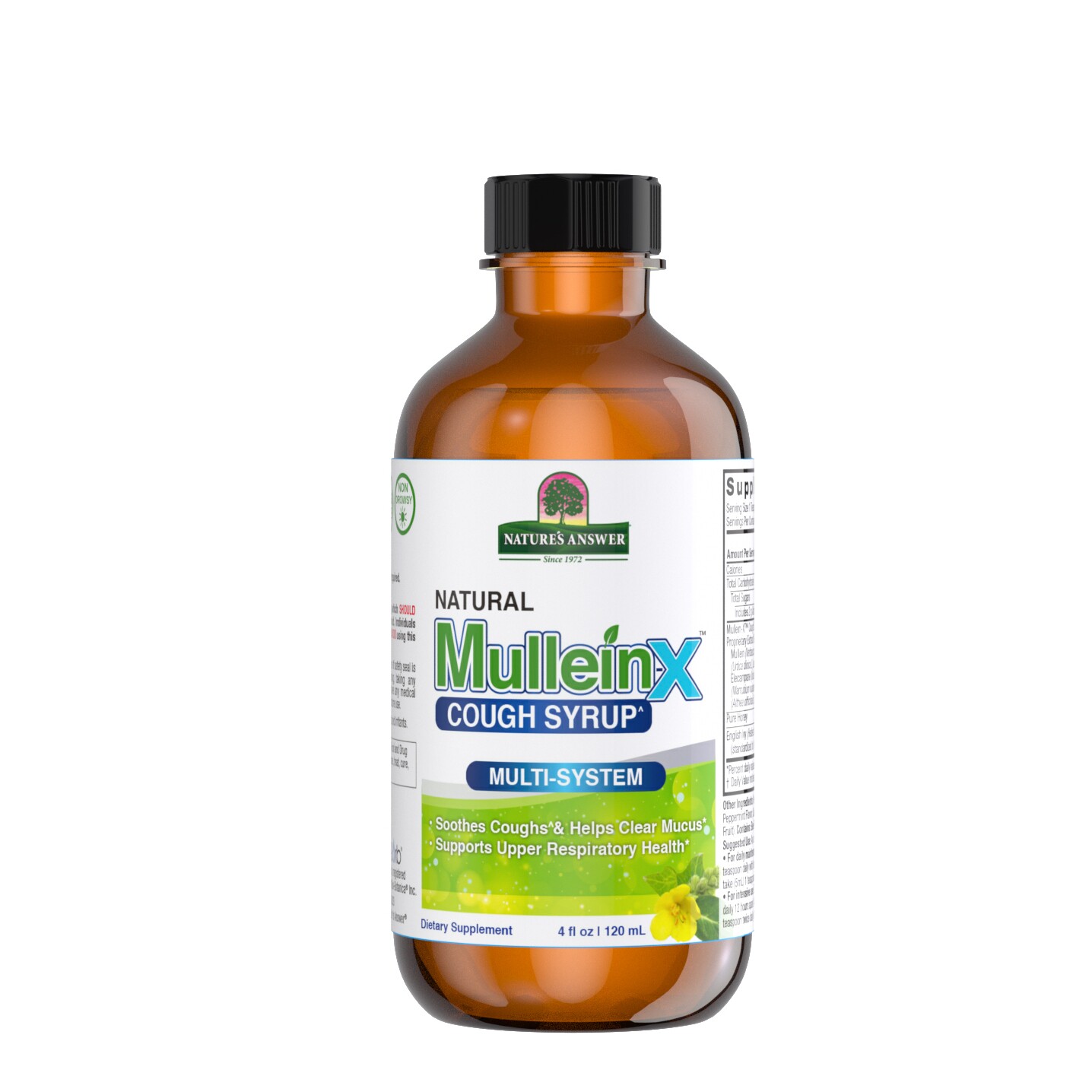 优选 宝咳宁颗粒