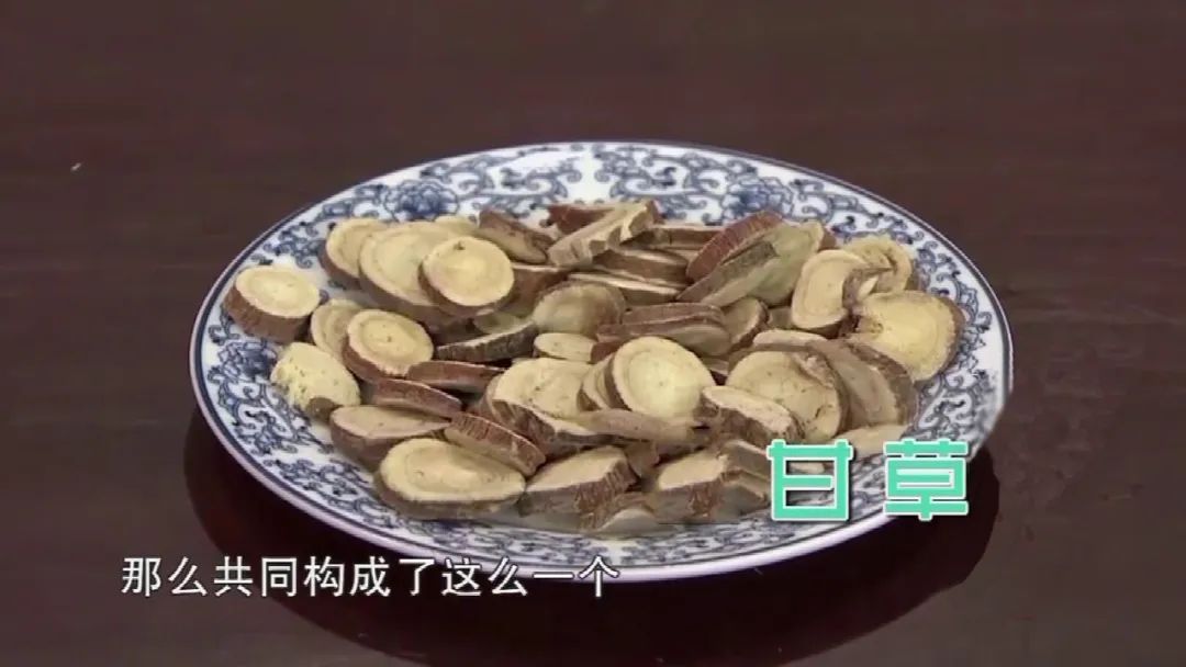 优选 定喘止咳胶囊