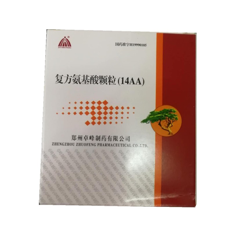 优选 复方氨基酸注射液