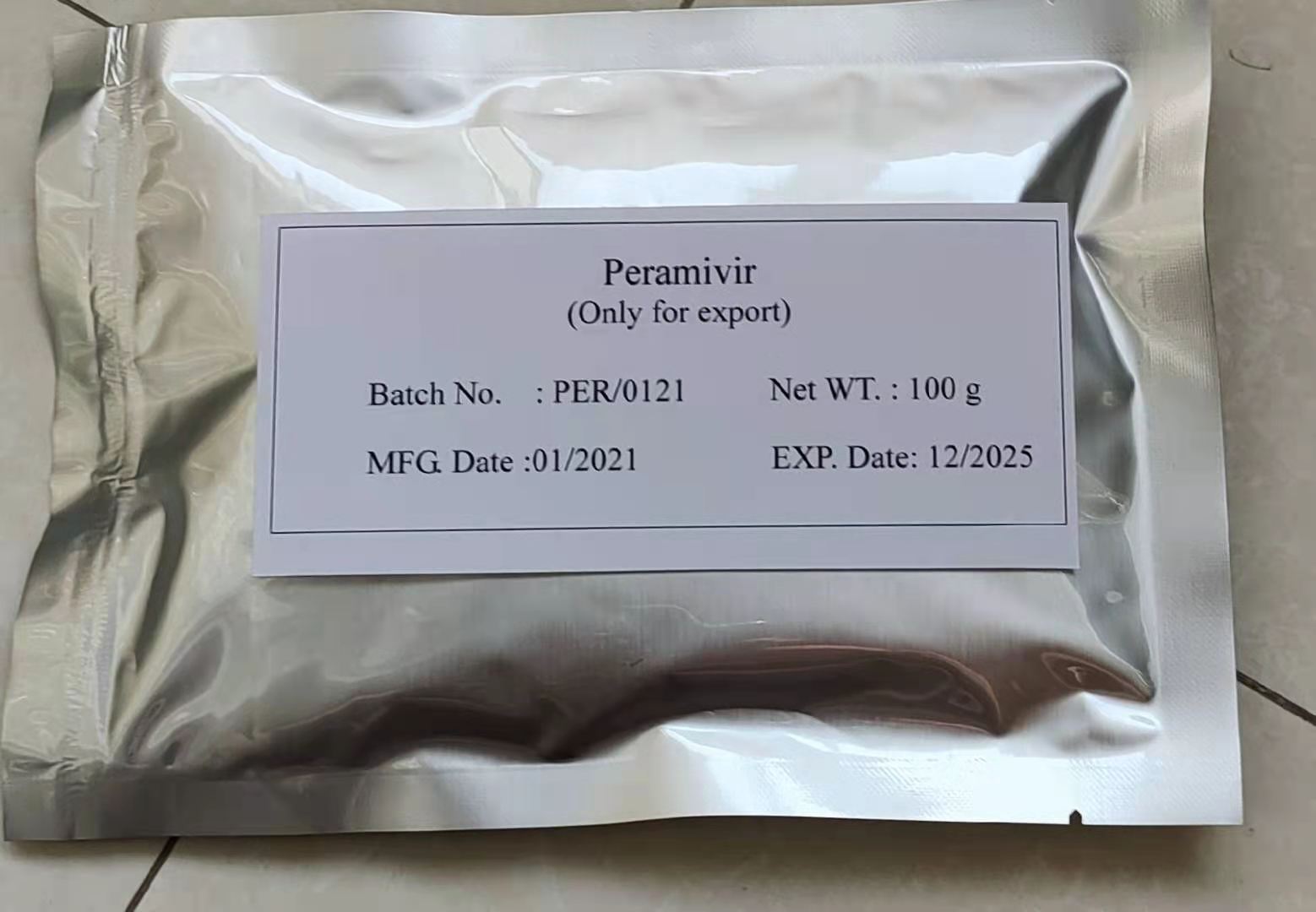 优选 帕拉米韦氯化钠注