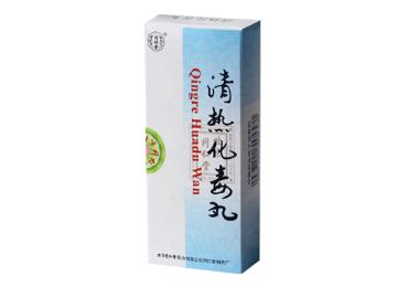 清热化毒丸 3g*6丸 吉林省神鹿制药有限公司