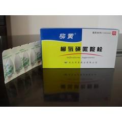 柳氮磺吡啶肠溶片 0.25g*60s 上海信谊天平药业有限公司
