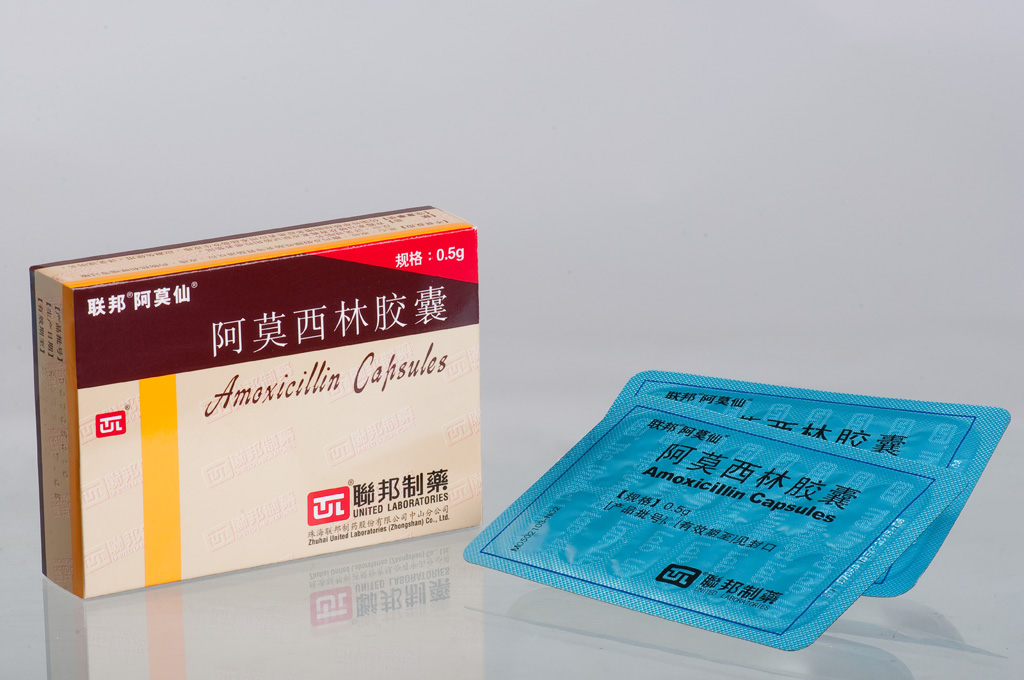优选 阿莫西林胶囊（铝