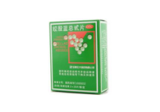 优选 绞股蓝总甙片(薄