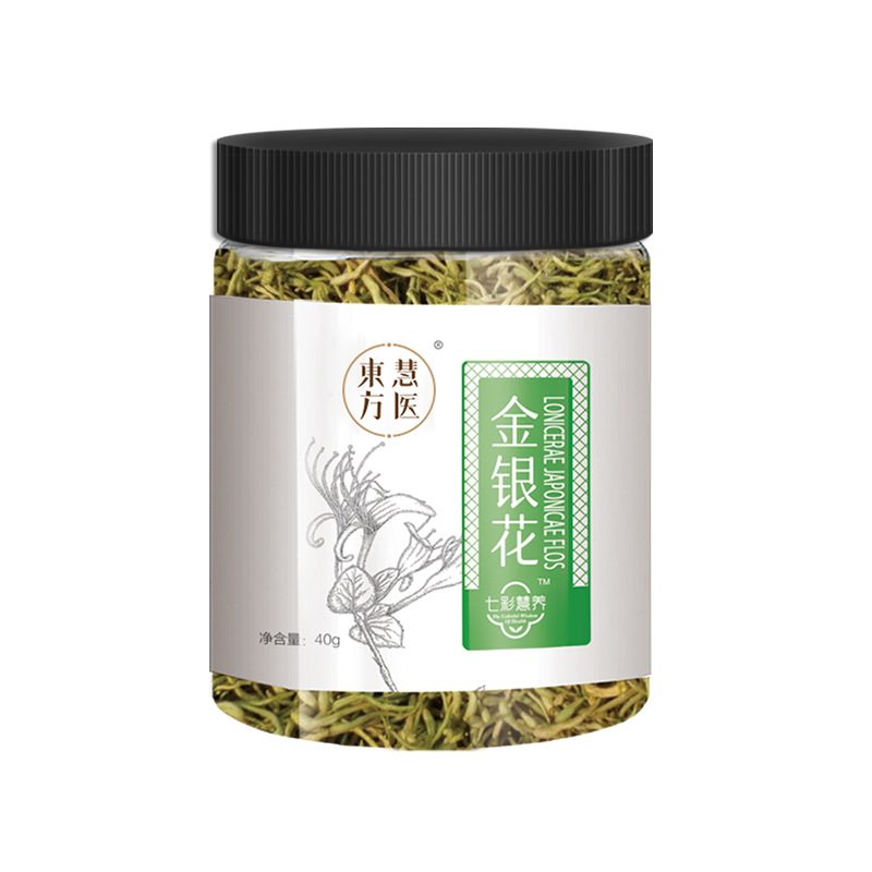 优选 金银花代用茶