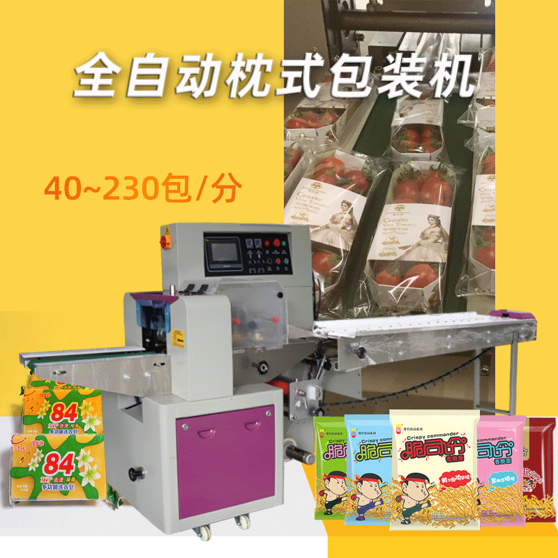 优选 连花清瘟颗粒