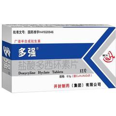 盐酸多西环素片 0.1g*12s 河北东风药业有限公司