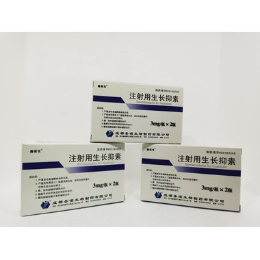 注射用鹿瓜多肽