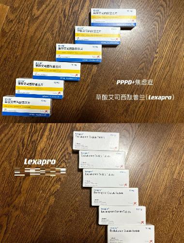 草酸艾司西酞普兰 10mg*7s Sandoz Private Limited(印度)
