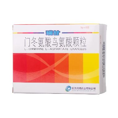 门冬氨酸鸟氨酸注 10ml:5g 湖南赛隆药业（长沙）有限公司