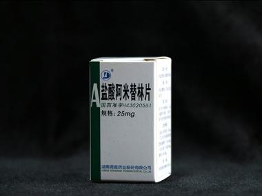 复方盐酸阿米洛利 100片 江苏迪赛诺制药有限公司