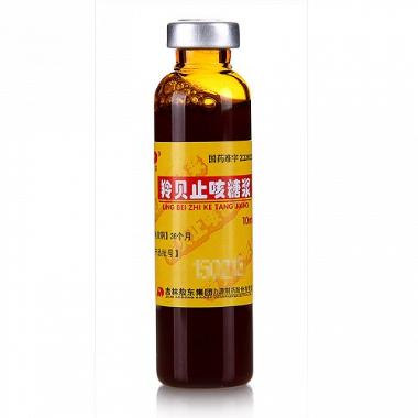 优选 羚贝止咳糖浆（玻
