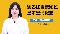 优选 琥乙红霉素颗粒