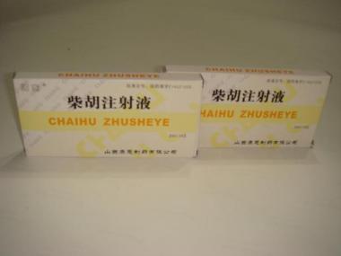 柴胡注射液 2ml*10支 河南润弘制药股份有限公司(原郑州羚锐)
