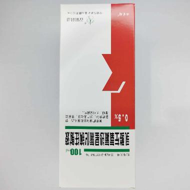 优选 利培酮口服溶液(