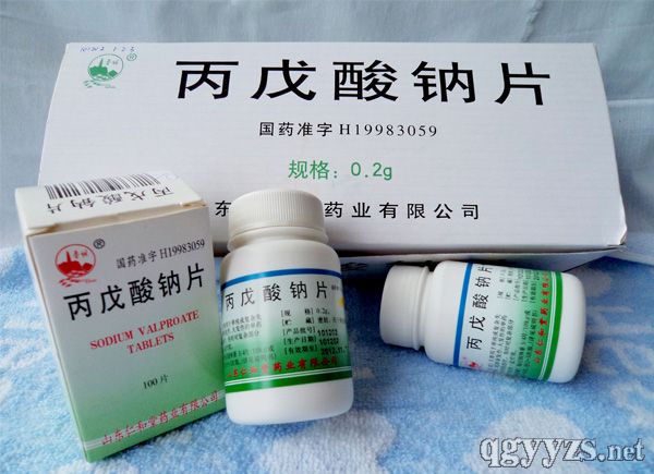 优选 丙戊酸钠片