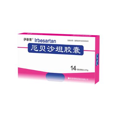 优选 厄多司坦胶囊（坦
