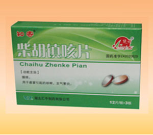 优选 宝咳宁颗粒