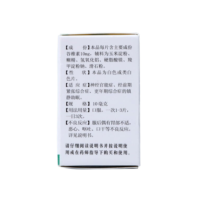 优选 养阴镇静片