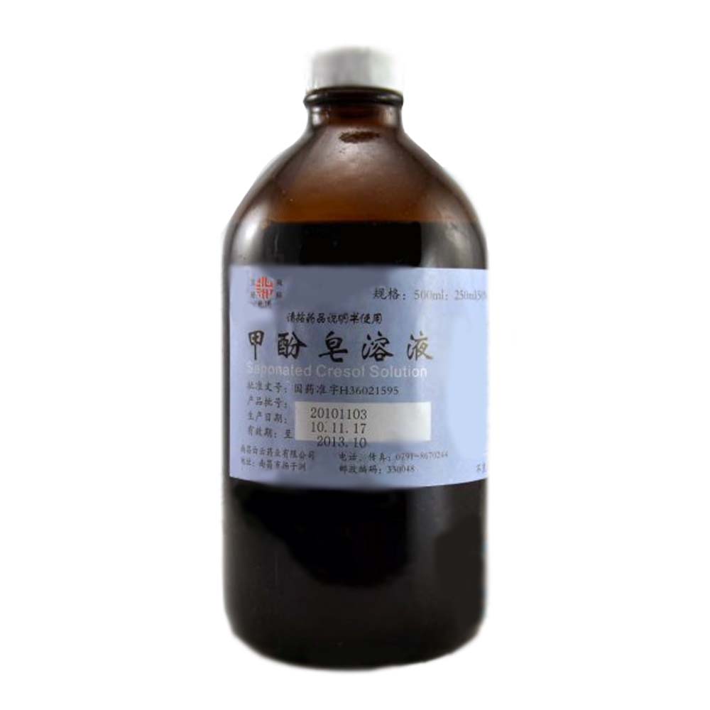 优选 加香甲酚皂溶液
