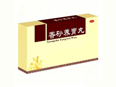 四妙丸 6g*6袋 吉林紫鑫药业股份有限公司