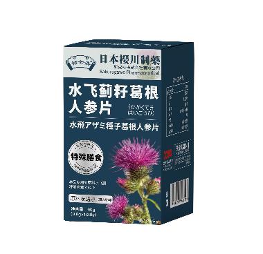 肾炎舒片 0.27g*18s*3板 吉林市鹿王制药股份有限公司