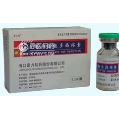 优选 盐酸多西环素胶囊