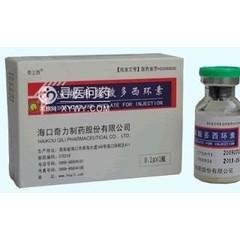 优选 盐酸多西环素胶囊