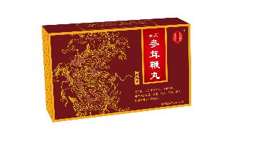 参茸鞭丸 30丸*3板 大连天山药业有限公司