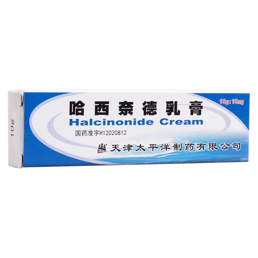 优选 哈西奈德溶液（套