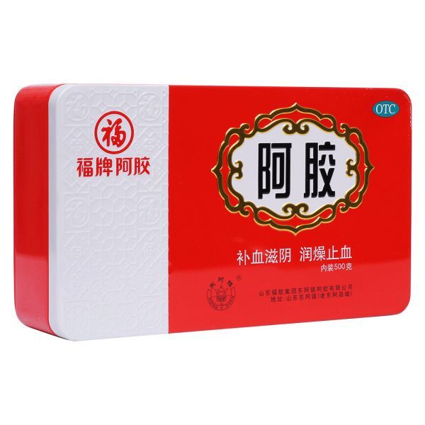 优选 阿胶(六角黑铁盒