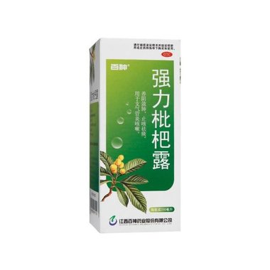 强力枇杷露(套盒