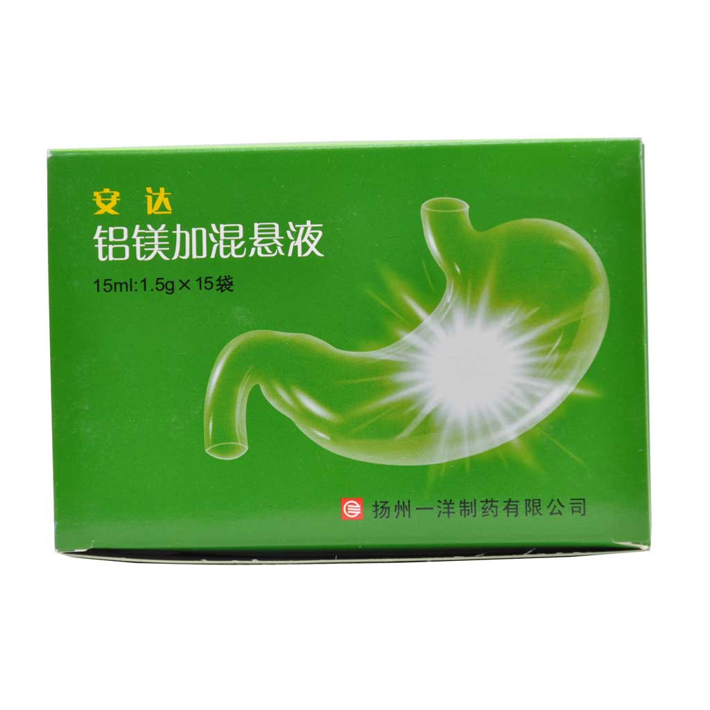 优选 铝碳酸镁混悬液