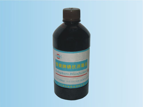 优选 汞溴红溶液（套盒
