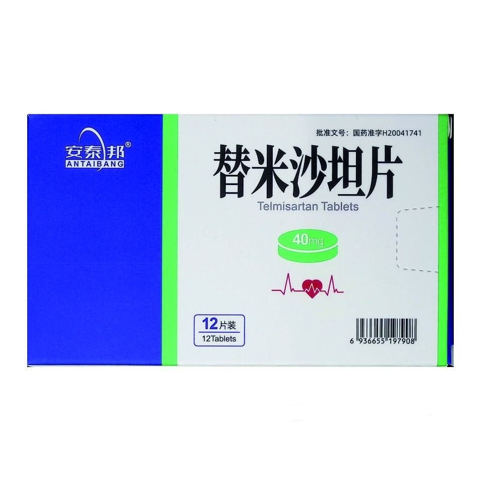 优选 替米沙坦片