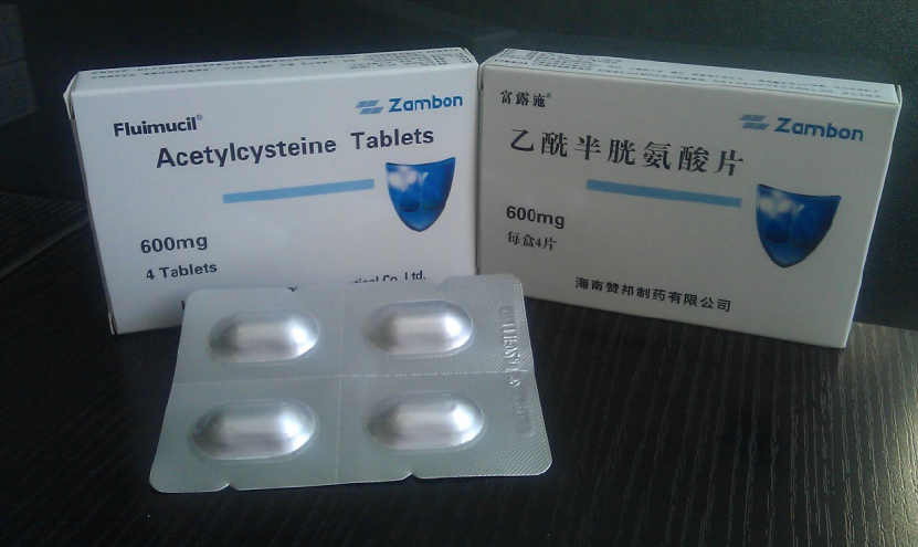 优选 乙酰半胱氨酸片(