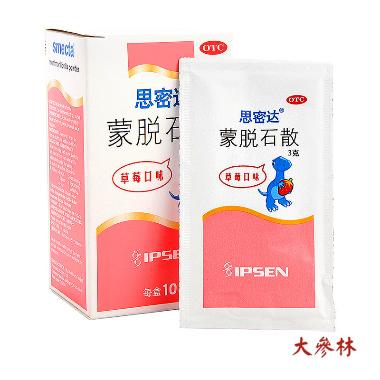 优选 蒙脱石散