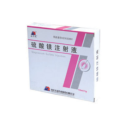 优选 氯化钾注射液