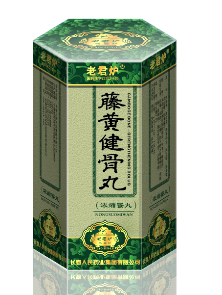 优选 归龙筋骨宁片