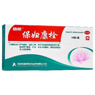 优选 保妇康栓