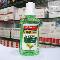 优选 浓替硝唑含漱液