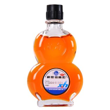 优选 解痉镇痛酊(套盒