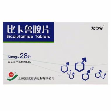 优选 比卡鲁胺片