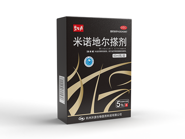 优选 米诺地尔搽剂（套