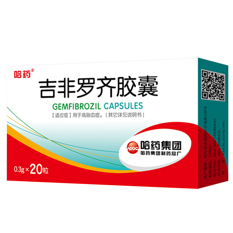 优选 吉非罗齐胶囊