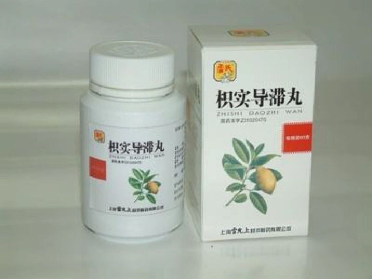 优选 枳实导滞丸(套盒