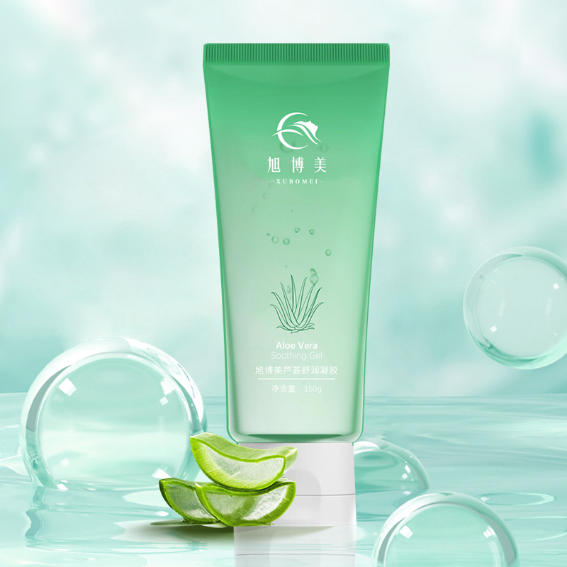 优选 芦荟舒润抑菌凝胶