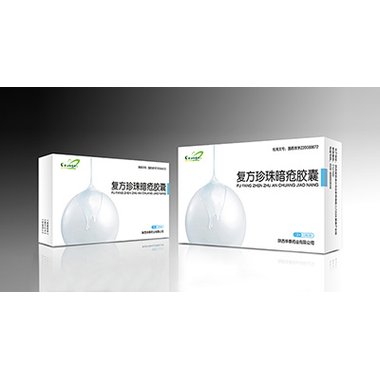 复方珍珠暗疮片(