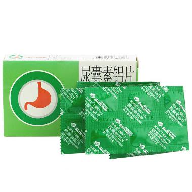 优选 尿囊素铝片(欧迪